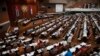 Los miembros de la Asamblea Nacional se reúnen para su sesión legislativa semestral, en La Habana, Cuba, el martes 27 de diciembre de 2016.