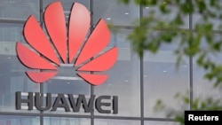 រូបឯកសារ៖ ការីយាល័យរបស់ក្រុមហ៊ុន Huawei នៅ​ក្រុង​ Reading ប្រទេសអង់គ្លេស កាល​ពីថ្ងៃទី០២ ខែឧសភា ឆ្នាំ២០១៩។ 