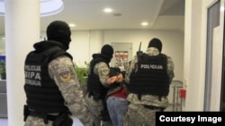 SIPA: arhivska fotografija