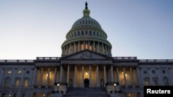 Kapitoliy, AQSh Kongressi joylashgan majmua 