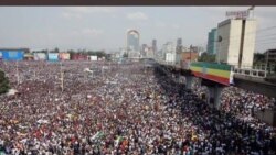 Grande manifestation de soutien au gouvernement éthiopien
