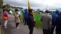 Jenevada uyg'urlar namoyishi