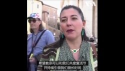 教宗方济各健康状况好转  梵蒂冈游客感到宽慰