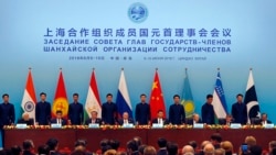 塔利班逼近新疆 中俄等国外交紧锣密鼓