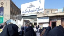 تجمع سراسری معلمان ایران، پنج‌شنبه ۲۲ مهر ۱۴۰۰