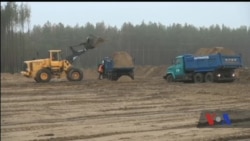 У чорнобильській зоні розпочали будівництво централізованого сховища для відпрацьованого ядерного палива. Відео