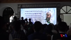 Afg'onistonda Beruniyga bag'ishlangan anjuman