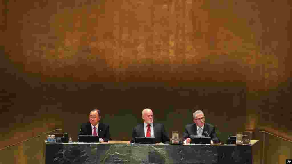 የተባበሩት መንግሥታት 71ኛ ጉባዔ በኒው-ዮርክ