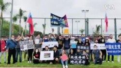 洛杉矶声援12名被捕香港人士的部分华人