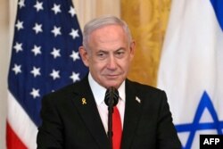 İsrail Başbakanı Benjamin Netanyahu, Beyaz Saray'da Başkan Donald Trump'la görüştü.