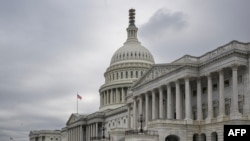Kapitoliy binosi, Vashington, AQSh