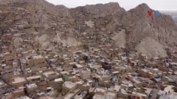 په غره کې د مکانونو جوړل کاروبار
