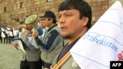 O’zbekiston muxolifati o'tkazgan namoyishda olingan surat