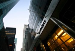 资料照：美国贝莱德基金管理公司在纽约的总部大楼。