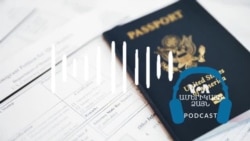 Ռուբիոն եզրափակում է իր առաջին օտարերկրյա շրջագայությունը