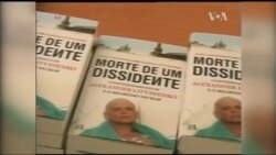 "Віддати наказ міг особисто Путін" та інші знахідки розслідування вбивства Литвиненка. Відео