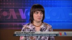 Що робиться на державному рівні, щоб допомогти жертвам домашнього насильства в Україні? Інтерв'ю з Наталією Федорович. Відео