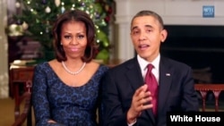 Rais obama na mkewe Michelle