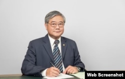 លោក ហុង លីម តំណាងរាស្ត្រ​មកពី​រដ្ឋ Victoria ប្រទេស​អូស្ត្រាលី។