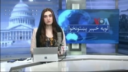 لویه پښتونخوا په ټي وي
