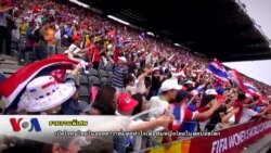 เปิดใจคนไทยในออตตาวา ทุ่มสุดหัวใจเพื่อทีมหญิงไทยในฟุตบอลโลก