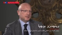 نسخه کامل گفتگو با وینچنزو بوچیا رئیس کمیته بین المللی کنفدراسیون صاحبان صنایع ایتالیا