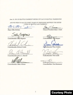 Sietl shahri nomidan Toshkentga noma (suratni bossangiz kattalashadi)