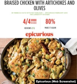 Epicurious app
