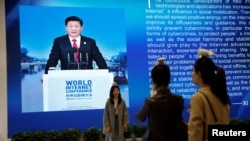 中国国家主席习近平2016年在浙江举行的第三届世界互联网大会上讲话(路透社资料照)