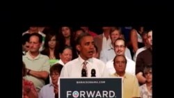 Yangi zamon, yangicha energetika/US Energy