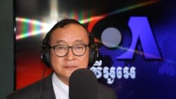 Hello VOA៖ លោក ​សម រង្ស៉ី ថា អន្តរជាតិ​គាំទ្រ​កាន់​តែ​ខ្លាំង​លើ​ការ​ស្តារ​លទ្ធិប្រជាធិបតេយ្យ​កម្ពុជា