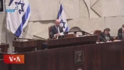 ཨི་སི་རལ་གྱིས་སྐྱབས་བཅོལ་ལས་ཁུངས་དང་མཉམ་ལས་མཚམས་འཇོག 