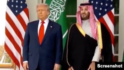 Trump- Bin Salman