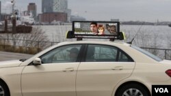 کارزار صدای ایران