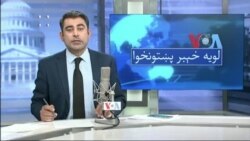 د خېبرپښتونخوا حکومت وايي، مرکزي حکومت ورته 120 اربه روپۍ نه دي ورکړي
