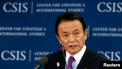 Japanese Finance Minister Taro Aso speaks at the Center for Strategic and International Studies in Washington, Apr. 19, 2013.