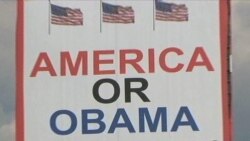 Партійні з’їзди посилили партійну лояльність серед виборців