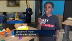 Ось як тривімірний друк подружив 9-річного з Обамою. Відео