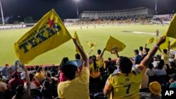 میجر لیگ کرکت ایالات متحده 