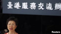 Katharine Chang, chairwoman of Taiwan/Hong Kong Economic and Cultural Co-operation Council, speaks to the media at the opening of the Taiwan-Hong Kong Services and Exchanges Office in Taipei, Taiwan, July 1, 2020. 