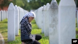 Memorijalni centar u Potočarima