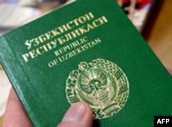 2012 yil uchun “grin karta” lotereyasi g’oliblari aniqlandi