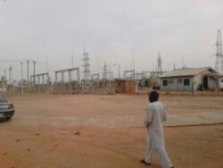 Injinan Kamfanin Sarrafa Wutar Lantarki