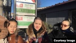 2018年12月28日三位709案律師家屬冒嚴寒高院投書 (北京維權人士野靖環提供)