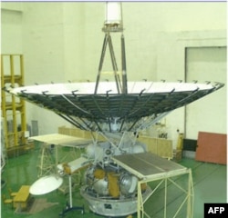 Rossiya koinotga teleskop uchirdi