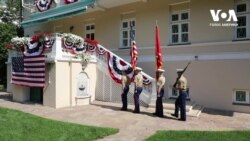 В Україні 244-ту річницю незалежності США відзначили в онлайн-форматі. Відео