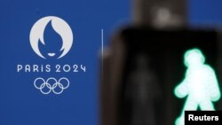 Logo ljetnjih Olimpijskih igara u Parizu (Foto: REUTERS/Benoit Tessier)