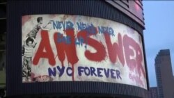 Banorë e biznese largohen nga Nju Jorku në mes të pandemisë