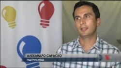 За яке рішення підприємці Кремнієвої долини гостро критикують адміністрацію Трампа? Відео