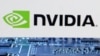 资料照：英伟达标识与芯片模板
